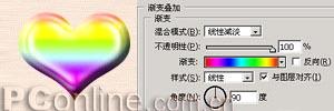 Photoshop实例:图层效果和样式完全揭秘(12)