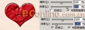 Photoshop实例:图层效果和样式完全揭秘(11)