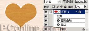 Photoshop实例:图层效果和样式完全揭秘(12)