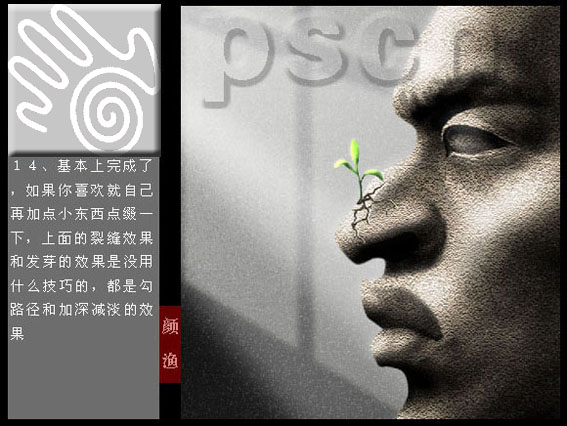 PhotoshopCG̳̣ء