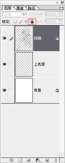 Photoshop卡通人物线稿上色教程