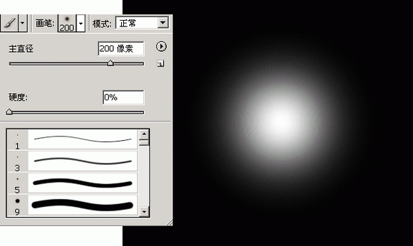Photoshop打造神话中的神秘洞穴
