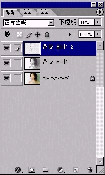无尽的温柔:美女PS素描法