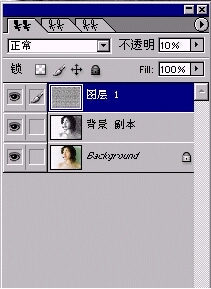 无尽的温柔:美女PS素描法