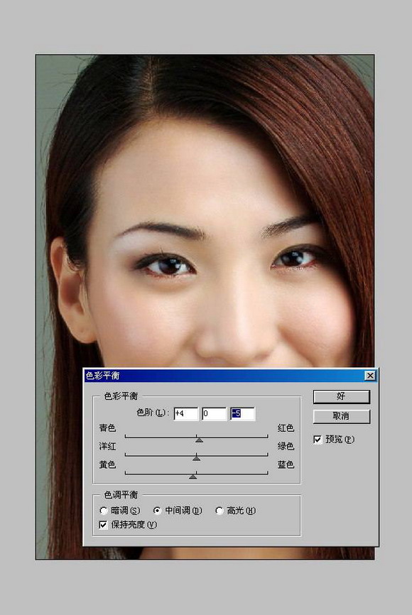 用Photoshop给极品美女美容