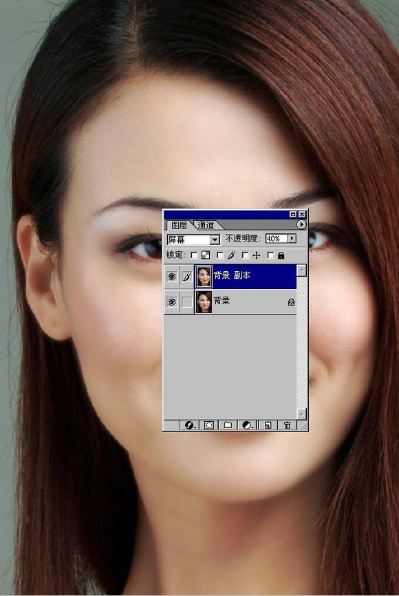 用Photoshop给极品美女美容