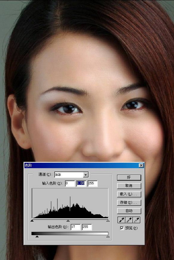 用Photoshop给极品美女美容