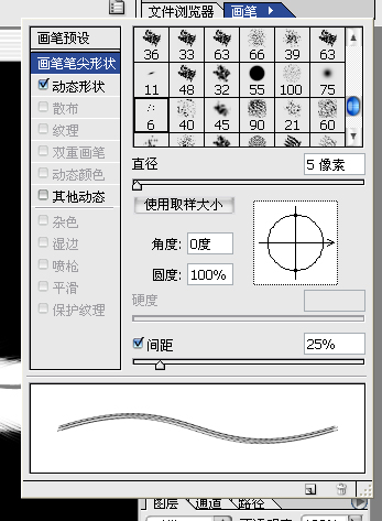 请添加描述