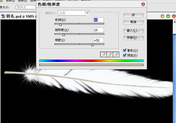 请添加描述