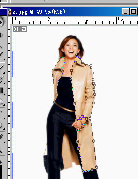 Photoshop帮漂亮美女换衣服