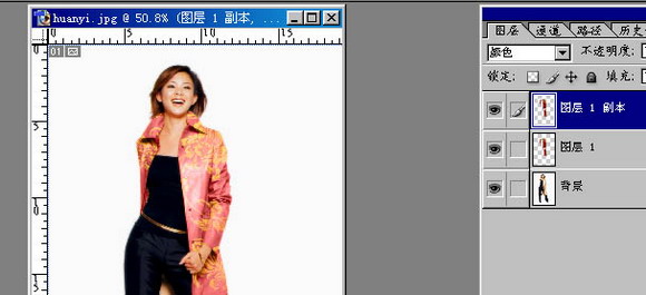 Photoshop帮漂亮美女换衣服