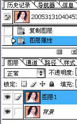 美女的秀发:PS纯色背景抠图