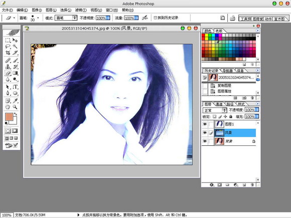 美女的秀发:PS纯色背景抠图