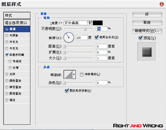 请添加描述