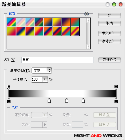 请添加描述