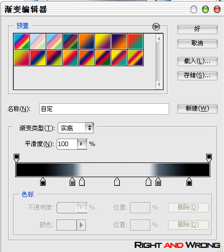 请添加描述