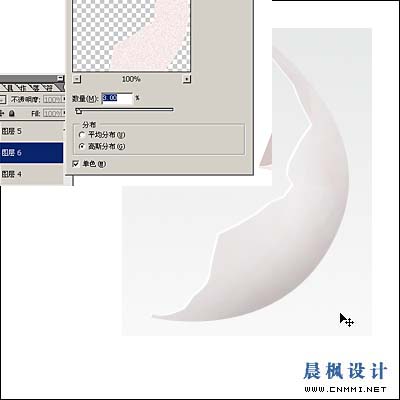 Photoshop打造真实的鸡蛋