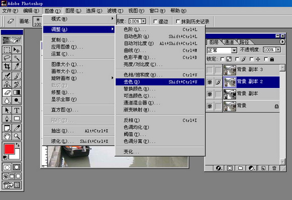 <a href='http://www.enet.com.cn/eschool/includes/zhuanti/zt/photoshop/14.shtml' target='_blank' class='article'>Photoshop</a>ˮī