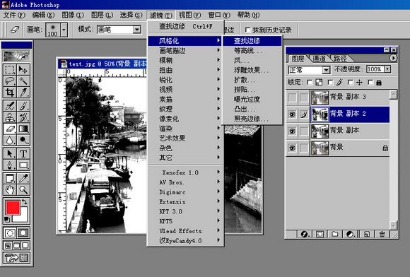 <a href='http://www.enet.com.cn/eschool/includes/zhuanti/zt/photoshop/14.shtml' target='_blank' class='article'>Photoshop</a>ˮī
