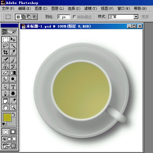 photoshop打造茶·咖啡·果汁