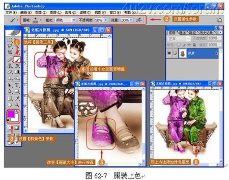 点击图片可放大观看