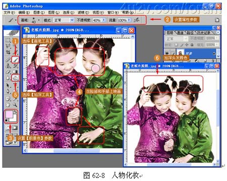 点击小图可放大观看