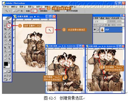点击该图片可放大观看