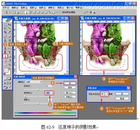 点击该图片可放大观看
