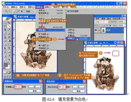点击该图片可放大观看