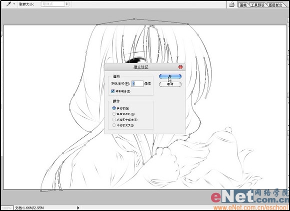 点击图片观看大图