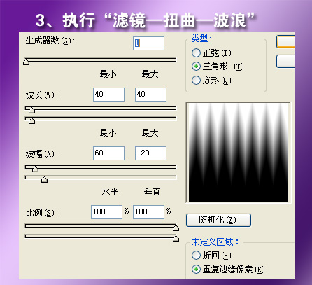 12617488_2005083114493974012500.jpg