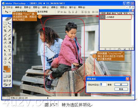 点击此图片可以放大观看