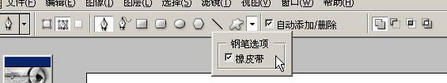 点击小图可放大观看原图
