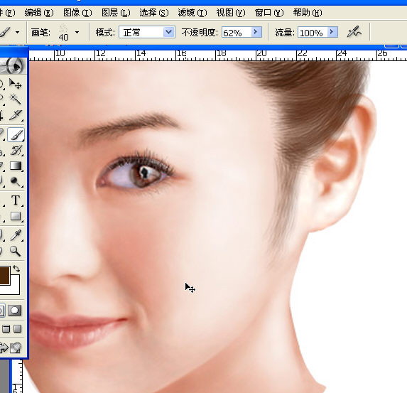 Photoshop鼠绘写实超级美女