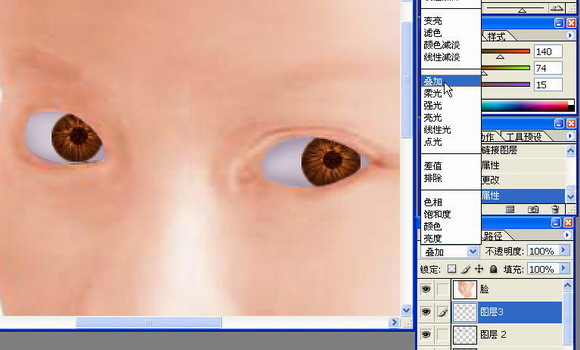 Photoshop鼠绘写实超级美女