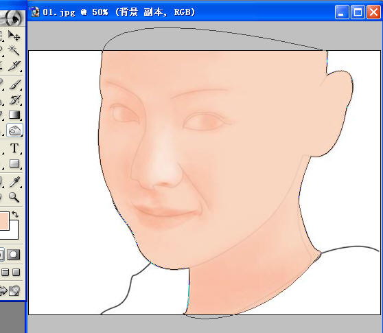 Photoshop鼠绘写实超级美女