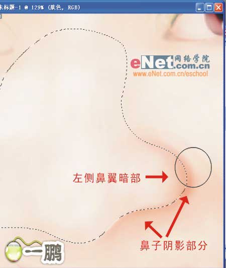 鼠绘 美女 婚纱