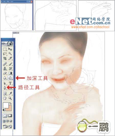 鼠绘 美女 婚纱