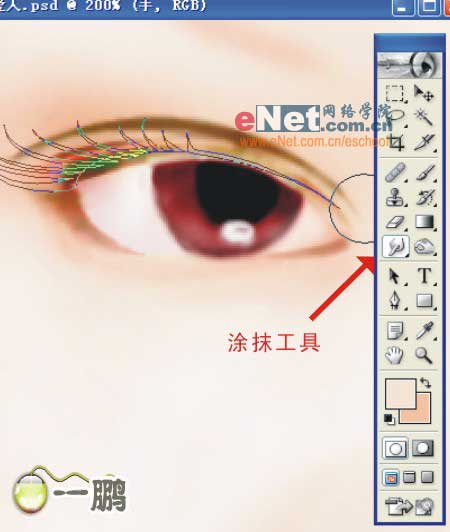 鼠绘 美女 婚纱