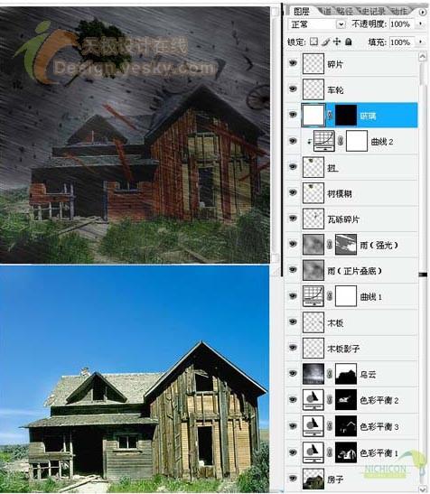 Photoshop将平静风景变为狂风暴雨特效(2)