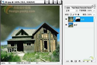 Photoshop将平静风景变为狂风暴雨特效(2)