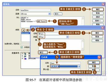 点击放大图片