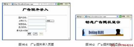 点击放大图片