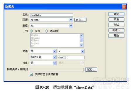 点击放大图片