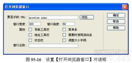 点击放大图片