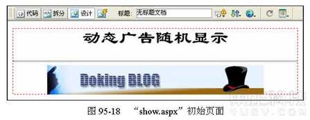 点击放大图片