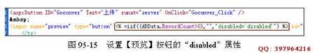 点击放大图片