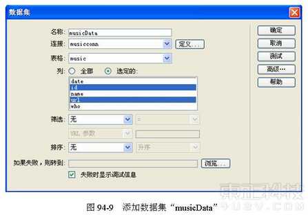 点击放大图片