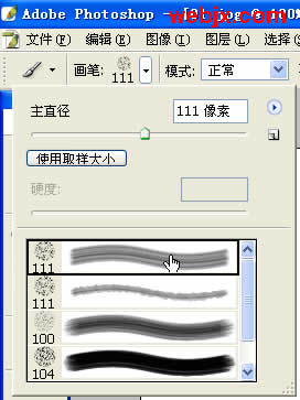 PhotoshopΪƬӺÿĻ滭Ե