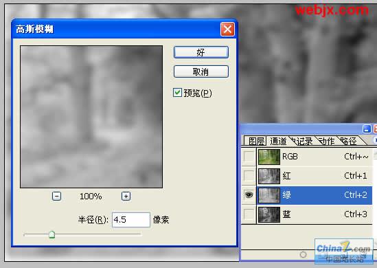 PhotoshopģЧͼ